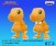Digimon Adventure LAST EVOLUTION 25cm Plush - Agumon (Set of 2) (3)