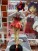 GeGeGe no Kitaro Glitter & Glamours EXQ 24cm Premium Figure - Neko Musume II (Set/2) (8)