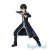 Sword Art Online Alicization - Kirito LPM Limited Premium Figure 21cm (1)