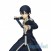 Sword Art Online Alicization - Kirito LPM Limited Premium Figure 21cm (5)