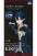 Sword Art Online Alicization - Kirito LPM Limited Premium Figure 21cm (6)