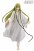 Fate/Grand Order Babylonia SSS 21cm Premium Figure - Lancer (Kingu) (1)