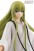 Fate/Grand Order Babylonia SSS 21cm Premium Figure - Lancer (Kingu) (5)