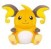 Pokemon stuffed soft Plush - Raichu 22cm (1)