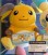 Pokemon stuffed soft Plush - Raichu 22cm (2)