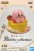 Kirby of the stars Paldolce collection vol.2  Mini Figure (Set of 3)- 7cm (4)