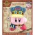 Kirby's Dream Gear Plush-30cm (2)