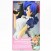 Dragon Ball Lunchi II Glitter & Glamours 25cm Premium Figure - Ver. A (2)