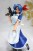 Dragon Ball Lunchi II Glitter & Glamours 25cm Premium Figure - Ver. A (3)