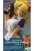 Dragon Ball Lunchi II Glitter & Glamours 25cm Premium Figure - Ver. B (2)