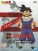 Dragon Ball Z Ekiden Outward Son Goku & Son Gohan Youth Figure 21cm (Set of 2) (6)