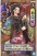 One Piece DXF - THE GRANDLINE LADY -  Vol.2 17cm Premium Figure - Wanokuni (5)