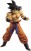 Dragon Ball Z Maximatic The Son Goku III 25cm Premium Figure (1)