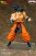 Dragon Ball Z Maximatic The Son Goku III 25cm Premium Figure (2)