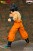 Dragon Ball Z Maximatic The Son Goku III 25cm Premium Figure (3)