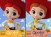 Disney Pixar Characters - Toy Story Jessie 14cm Q Posket Premium Figure (Set of 2) (4)