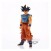 Dragon Ball Super Grandista Nero Son Goku 28cm Premium Figure (1)