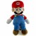 Super Mario- Mario Plush 61cm (3)