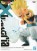 Dragon Ball Z GxMateria The Gotenks with Ghost 11cm Premium Figure (5)