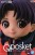 Evangelion Movie Q posket-Misato Katsuragi 14cm Premium Figure (2)