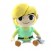 Legend of Zelda Link Plush 30cm (4)