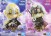 Fate/Grand Order Chibi Kyun-Chara Vol.2 - Jeanne d'Arc & Alter Ver.- Set of 2 -7cm (1)