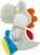 Super Mario- White Yoshi Plush 20cm (2)