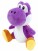 Super Mario- Purple Yoshi Plush 20cm (1)