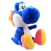 Super Mario- Blue Yoshi Plush 20cm (3)