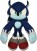 Sonic The Hedgehog Werehog 20" Plush (1)