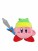 Kirby - Sword 2 Plush 13cm (1)