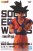 Dragon Ball Z - Solid Edge Works - Vol. 1 23cm Premium Figure - Son Goku (4)