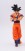 Dragon Ball Z - Solid Edge Works - Vol. 1 23cm Premium Figure - Son Goku (5)