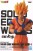 Dragon Ball Z - Solid Edge Works - Vol. 1 23cm Premium Figure - Super Saiyan Son Goku (4)