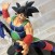 Dragon Ball Super Chosenshiretsuden II Vol. 5 14cm Premium Figure - Bardock (6)