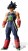 Dragon Ball Z Grandista nero Bardock 28cm Premium Figure (8)