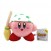 Kirby Cleaning 13cm Plush (2)