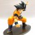 Dragon Ball Super Son Goku FES!! Vol. 14 11cm Premium Figure - Son Goku (5)