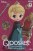 Q posket Disney Characters-Elsa Coronation Style Premium Figure 14cm (2)