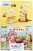 Re-ment Kirby All Together! Bakery Cafe (8 Pcs Box) (1)