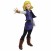 Dragon Ball Z Match Makers - Android 18 18cm Premium Figure (1)