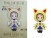 Taito Final Fantasy XIV Minion Figure Volume 3 6cm (Krile) (1)