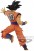 Dragon Ball Super Chosenshiretsuden II vol.6 Son Goku 16cm Premium Figure (3)