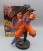 Dragon Ball Super Chosenshiretsuden II vol.6 Son Goku 16cm Premium Figure (6)