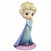 Q posket Disney Characters - Elsa - Glitter line (1)