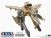 Macross Saga: Retro Transformable 1/100 VF-1A Valkyrie (4)
