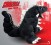 Godzilla 1989 - Limited Edition Plush 30cm (4)