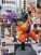 Dragon Ball Z G × materia - The Yamcha - 16cm Premium Figure (5)
