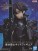Sword Art Online Alicization Rising Steel Integrity Knight - Kirito Premium Figure 16cm (8)