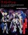 Ichiban Kuji Mobile Suit Gundam & Mobile Suit Gundam Seed Bundle Set (6)